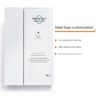 高档酒店客房电话机一键拨打前台B698面板商务定制立式座机