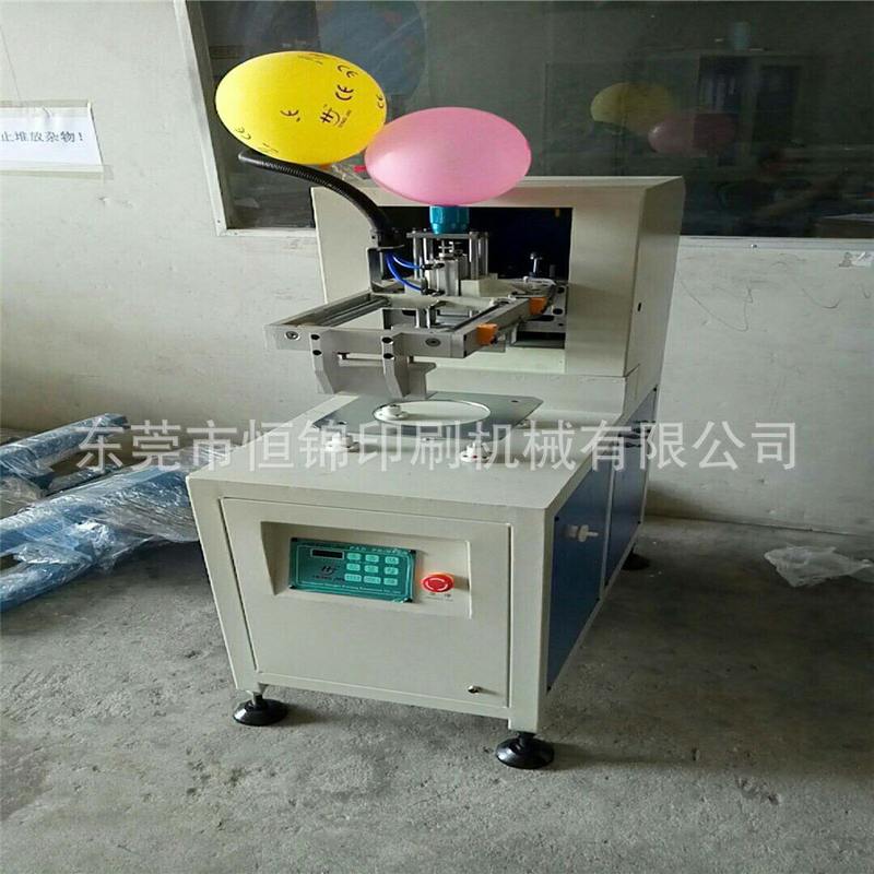 气球印刷，气球机械工厂价格信息,气球机原理/气球机图片数码