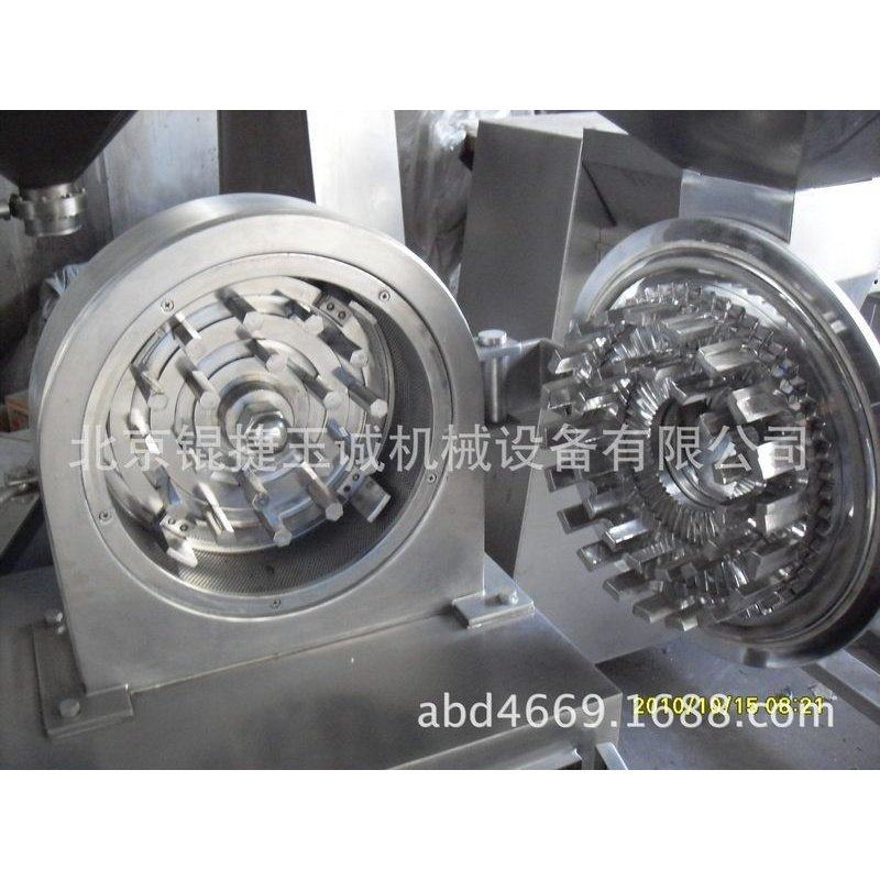 不锈钢水冷齿盘粉碎机WN-40B2单机