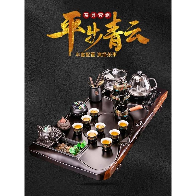 黑檀木茶盘茶具套装烧水壶一体全自动流水实木茶台办公室家用整套