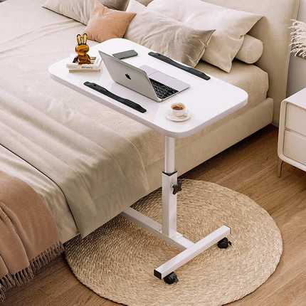 床边桌可移动床上电脑桌折叠桌桌懒人家用桌子写字笔记本升降桌