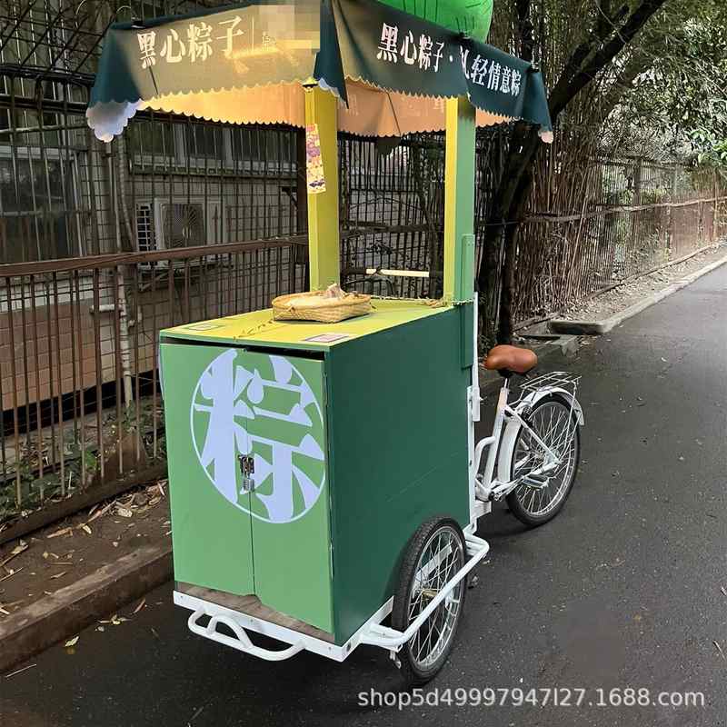 摆摊三轮车可骑行摆摊柠檬茶手抓饼糯米饭团促销展示车网红咖啡车