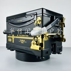 雷臣2900E特别款新款2025碳纹防刮超轻可坐不锈钢全套配件台钓箱