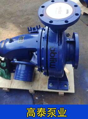 现货供应IS、IR型卧式单级单吸清水离心泵 冷热水循环泵 质优廉价