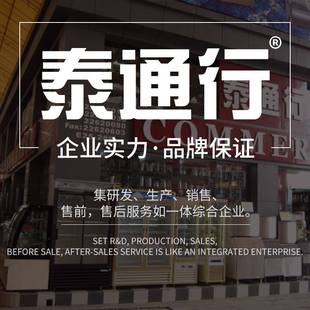 日本渡边富士鲨锯骨机 WAB-20C-2A/3A 商用台式电动切骨机20型