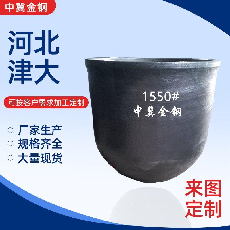 供应150号熔锡石墨坩埚，电炉熔锡坩埚，碳化硅熔锡坩埚,五金/工具,工业电炉,淘宝优惠券,粉丝福利购,淘宝优惠卷