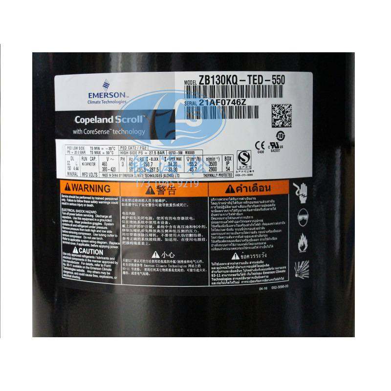 谷轮压缩机ZB130KQE-TED-551艾默生谷轮20匹冷冻涡旋制冷压缩机