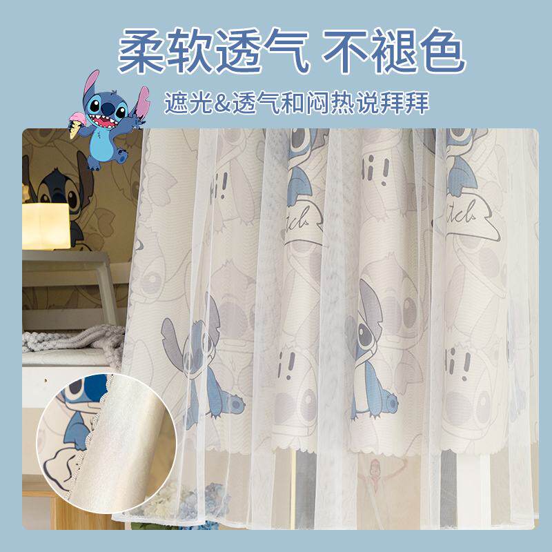 学生宿舍加厚强遮光床帘下铺帘子布上铺卡通桌男寝室下挡女简约