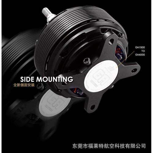 双天GA3000无刷电机 固定翼航模120-140E级30-35cc电动动力