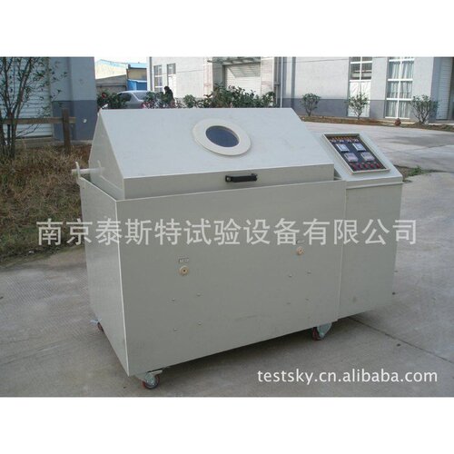 新品小型：YWX/Q-150 型号泰斯特生产盐雾腐蚀试验箱耐腐蚀