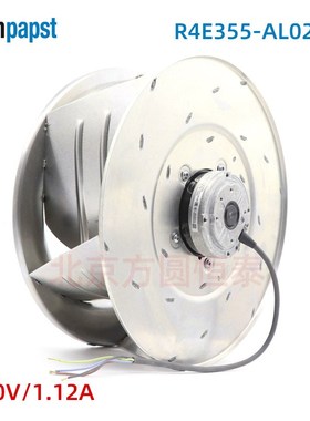 R4E355-AL02-05/R4E355-AL02-06  ebm风机空气净化/FFU设备风机