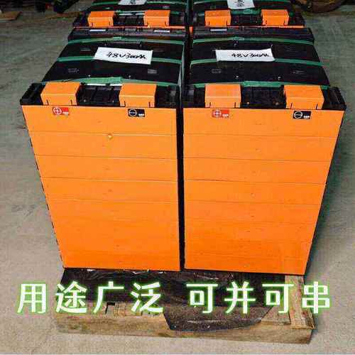 比亚迪磷酸铁锂300安12V24V48V60伏72伏96伏货车启动光伏储能DIY