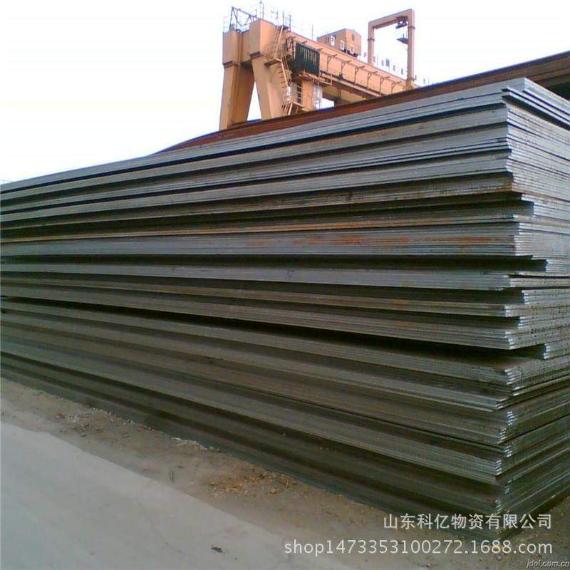 厂家现货中板Q355D钢板低合金热轧钢板安钢钢板