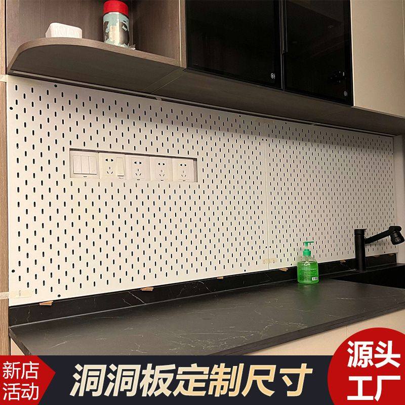 亚克力洞洞板置物架书架免墙上竞板打孔展示架厨房电收纳洞洞房,收纳整理,收纳洞洞板,淘宝优惠券,粉丝福利购,淘宝优惠卷