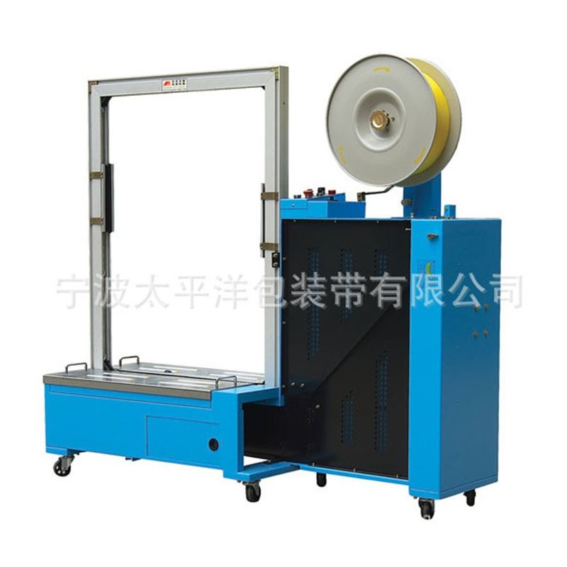 PP-80120标准型卧式全自动捆包机 打包机 卧式打包机 打包机直销