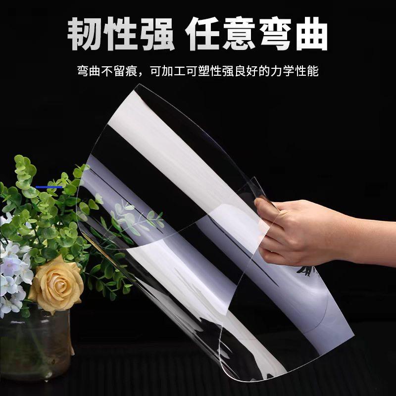 透明塑料板pc耐力板3毫米加工板5mm耐力板pc房顶阳光板pc,基础建材,PC耐力板/阳光板,淘宝优惠券,粉丝福利购,淘宝优惠卷