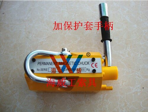 圆钢永磁吸盘  圆钢起重器1t  2t  3t2吨 1吨3吨