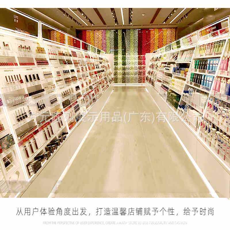 彩妆美妆展示柜台 中岛货架护肤品面膜专柜 调色师整店设计订货,商业/办公家具,化妆品货架,淘宝优惠券,粉丝福利购,淘宝优惠卷