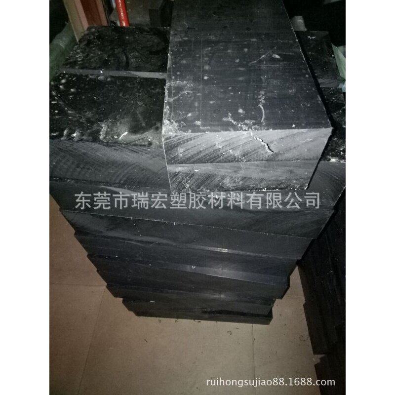 供应杜邦DELRIN板杜邦DELRIN棒杜邦DELRIN板棒,橡塑材料及制品,尼龙棒,淘宝优惠券,粉丝福利购,淘宝优惠卷