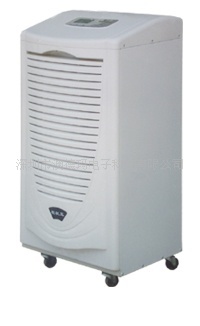 DH-826C家用除湿机 深圳除湿机批发 除湿机厂家直销 批发抽湿机