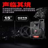 万利达广场舞音响音箱户外15寸移动拉杆大功率重低音家用K歌j12j8