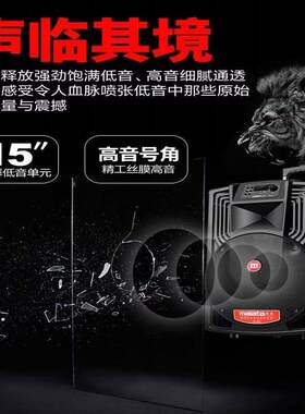 万利达广场舞音响音箱户外15寸移动拉杆大功率重低音家用K歌j12j8
