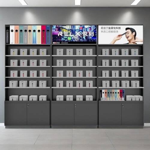 烟草专卖展柜货架零售店黑色小型模块化烟柜台产品背柜展示架柜台