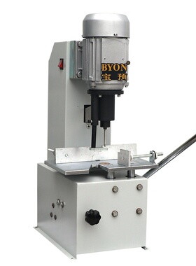 宝预DK-SHD电动打孔机打洞机钻孔机装订机单孔打孔吊牌名片菜单凭