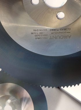 AMOUNT高速钢锯片CLIMAX全凃层系列工业级硬质金属锯片