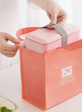 invite.l手提便当包简约时尚袋搭饭盒小防水饭保温带拎包袋子百