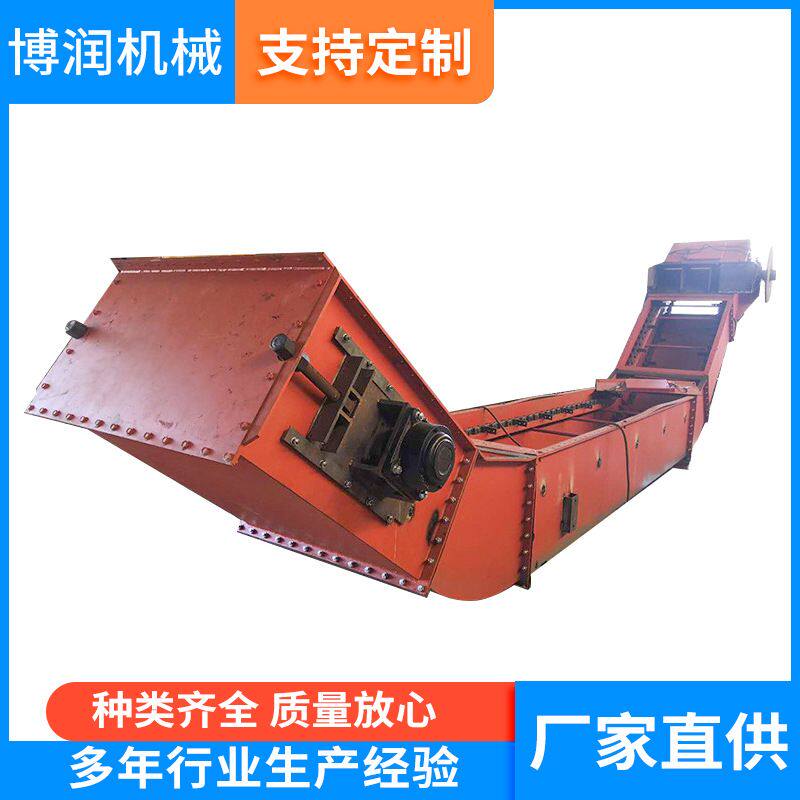 厂家供应刮板输送机 矿用MS型埋刮板运料机输送机