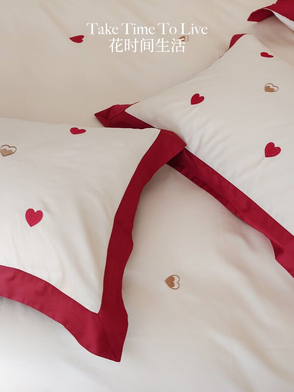 花时间生活长绒棉结婚床单四件套全棉贡缎纯棉陪嫁爱心刺绣床品