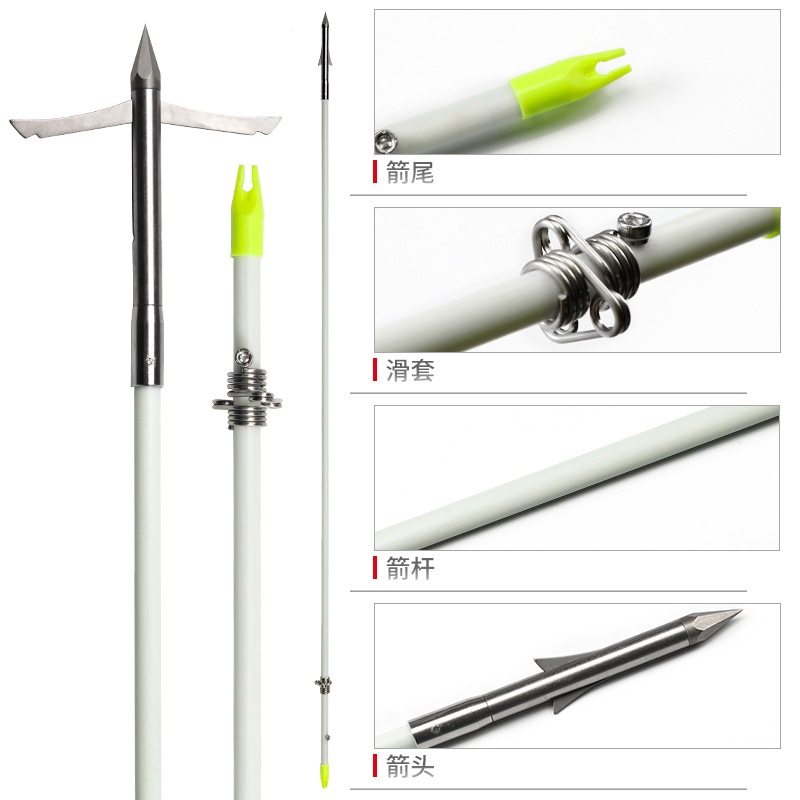 弓箭配件鱼箭厂家现货批发实心射鱼曲弓反箭传统打渔打鱼渔箭户外,运动/瑜伽/健身/球迷用品,箭,淘宝优惠券,粉丝福利购,淘宝优惠卷