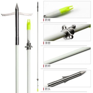 弓箭配件鱼箭厂家现货批发实心射鱼曲弓反箭传统打渔打鱼渔箭户外