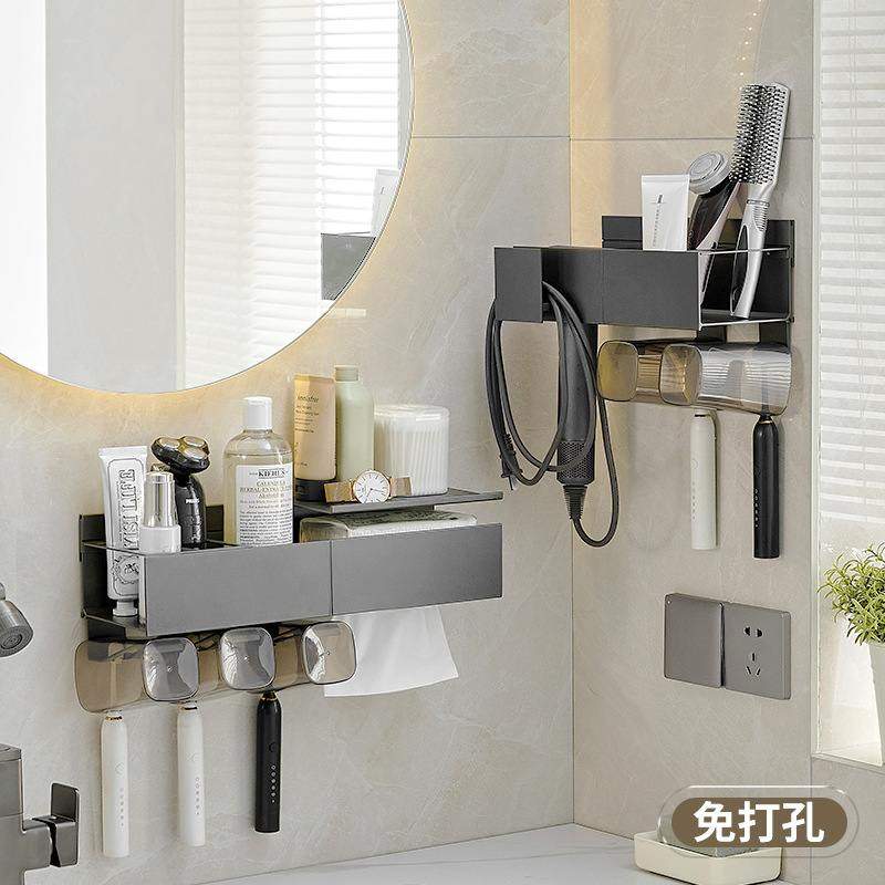 牙刷架置物架太空铝牙具杯台牙刷卫生间漱口杯挂牙刷牙洗漱架子,家装主材,牙刷牙杯架/漱口杯,淘宝优惠券,粉丝福利购,淘宝优惠卷