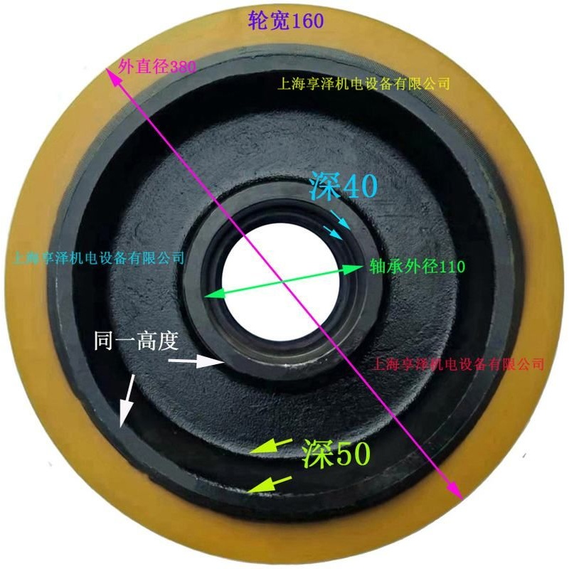 林德堆高叉车前轮负载轮胎380*160  液压升高机承重轮轱辘子
