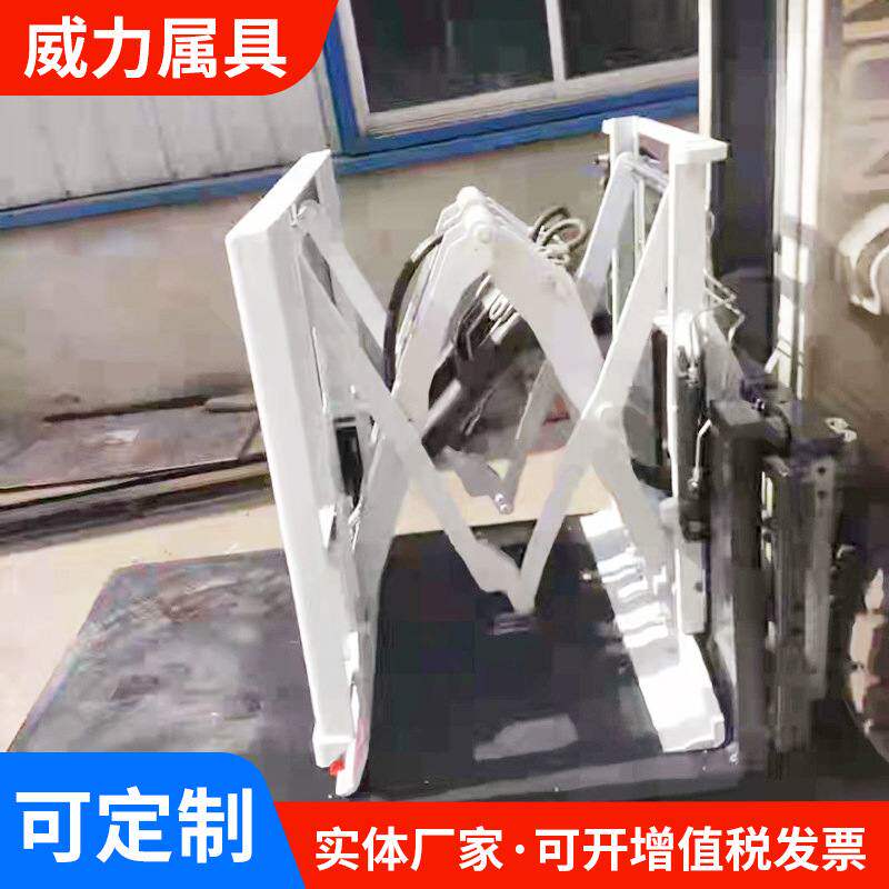 厂家供应叉车推拉器 叉车属具推拉器 叉车推拉器 叉车配件