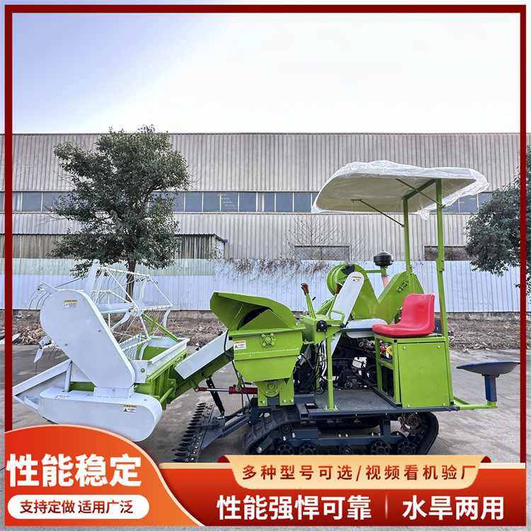 35马力履带式联合收割机 25马力小麦收获机 座驾式小型割稻机,农机/农具/农膜,割灌机/割草机/油锯,淘宝优惠券,粉丝福利购,淘宝优惠卷