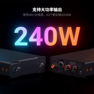 Fosi Audio V3功放机HiFi单声道功放 HIFI音响放大器蒙承音频专用