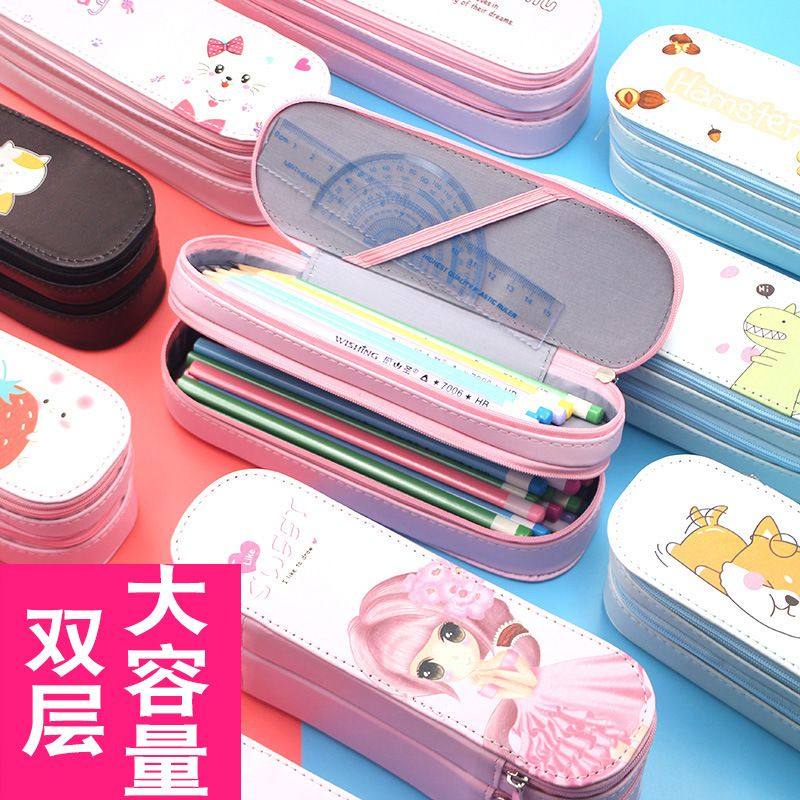 创意儿童文具盒笔袋男女孩铅笔盒初PU笔盒大容量双层网红中小学生