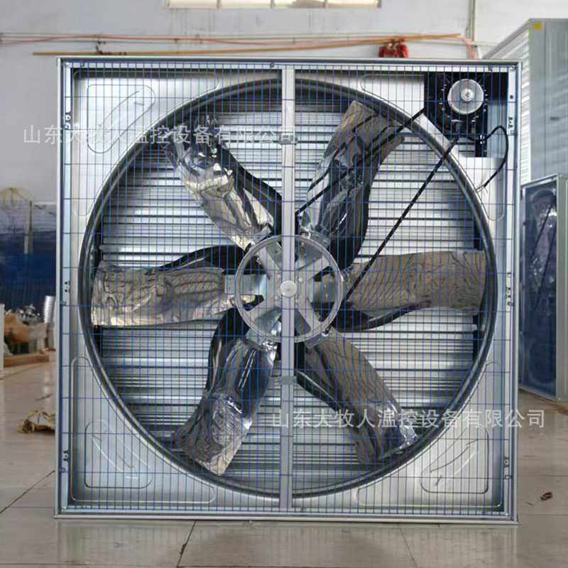 1380型推拉式负压风机 工业通风镀锌板风机 排气扇 畜牧养殖风机,畜牧/养殖物资,降温机/换气排气扇/水帘,淘宝优惠券,粉丝福利购,淘宝优惠卷