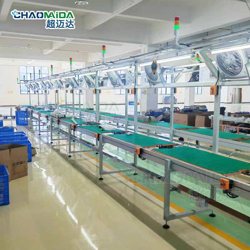 小家电倍速链流水线环形工装板传送带无人机自动化生产组装输送线