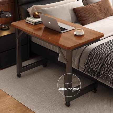 可移动电脑桌卧室床边桌学习桌子书桌工作台小户型笔记本家用写字