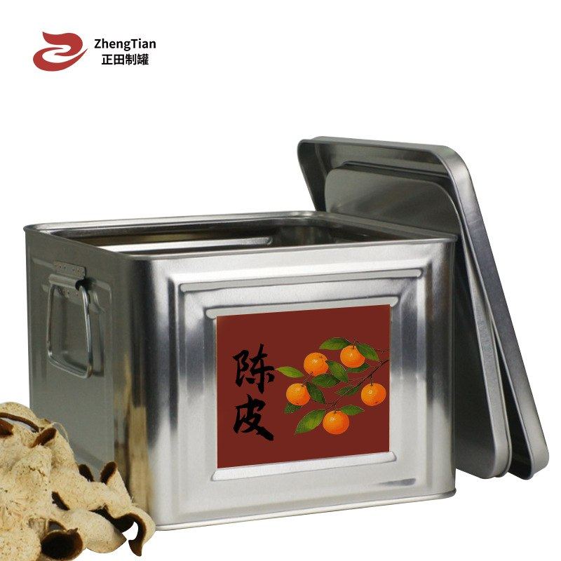 陈皮储存罐双层双盖加厚密封9升马口铁储大容量金属罐茶叶罐物,餐饮具,茶叶罐,淘宝优惠券,粉丝福利购,淘宝优惠卷