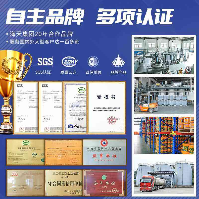 威斯达尔32#46#68#-12抗磨液压油 压铸机液压系统工业润滑油