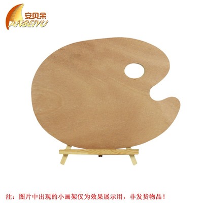 批发台式儿童画架画板木制架三脚小落地素描实木写生展示油画折叠