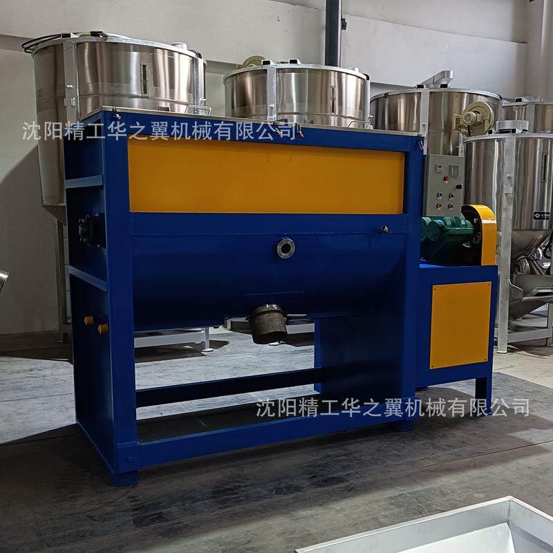 不锈钢卧式搅拌机沈阳有机肥螺带拌料混合机粉体加热烘干混料机,农机/农具/农膜,种子包衣机/搅拌机,淘宝优惠券,粉丝福利购,淘宝优惠卷