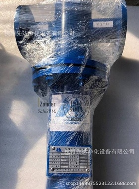 SAGL-30HT杭州山立压缩空气精密法兰过滤器 DN80