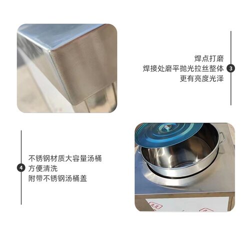 不锈钢汤桶保温车 粥台粥锅暖汤炉煲粥快餐车 商用保温粥桶车