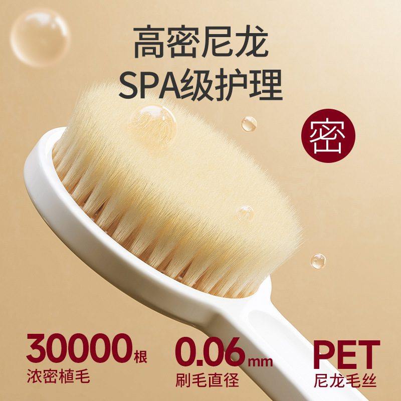 圈奇搓澡巾浴球不新款搓澡搓澡搓沐浴神器不泥刷疼洗澡背刷散花下,家庭/个人清洁工具,搓澡巾,淘宝优惠券,粉丝福利购,淘宝优惠卷